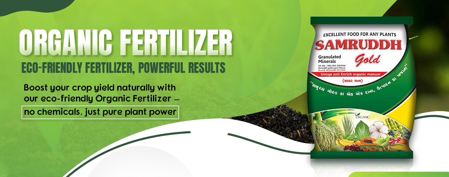 Organic Fertilizer